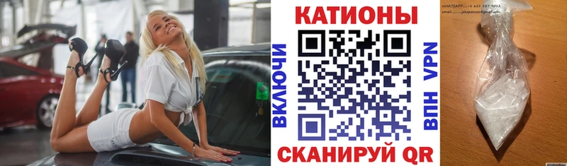 Магазин наркотиков Киров Гашиш  Кокаин  Меф мяу мяу  Метамфетамин  МАРИХУАНА  ТГК  Alpha PVP 