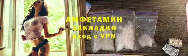 марки nbome Семёнов