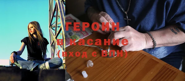 каннабис Бородино
