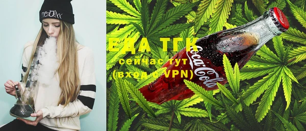 MDMA Бугульма