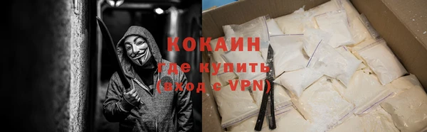 MDMA Бугульма
