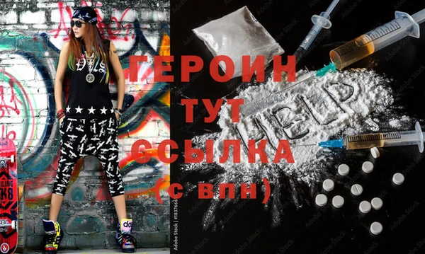 MDMA Бугульма
