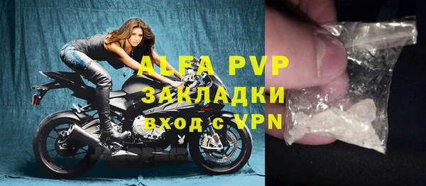 каннабис Бородино