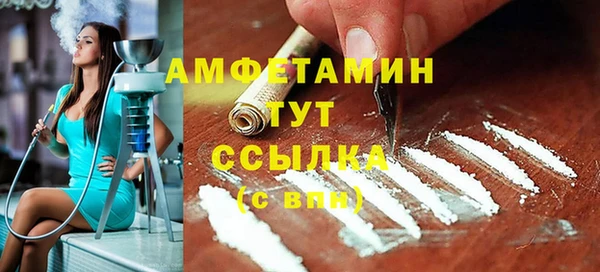 каннабис Бородино