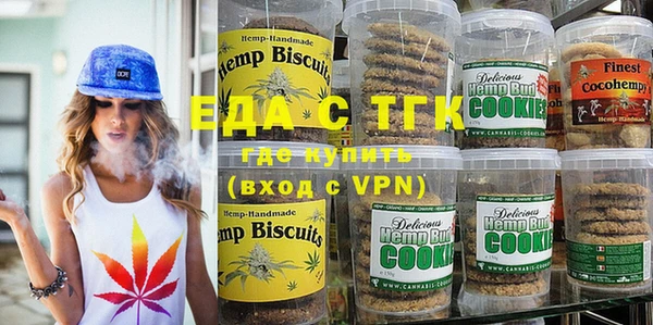 MDMA Бугульма