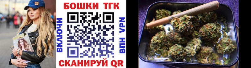 ссылка на мегу маркетплейс  маркетплейс состав  Киров  Канабис Bruce Banner  купить наркотики сайты 